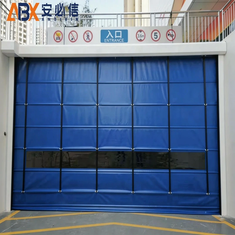 铁门关机库门